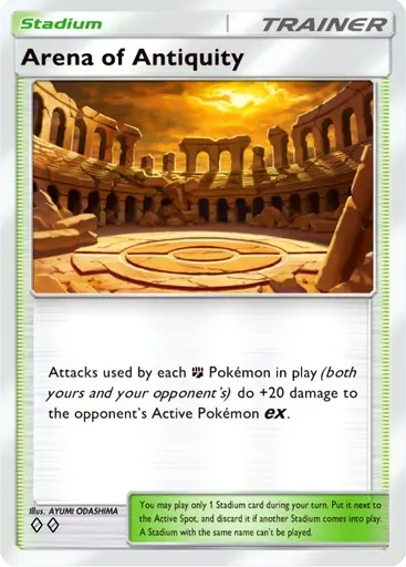 Arena of Antiquity card art (Pulsing Aura)