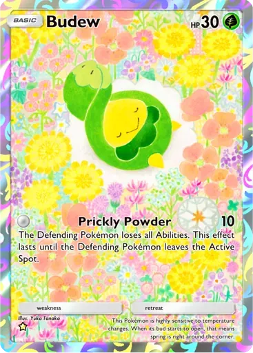 Budew card art (Pulsing Aura)