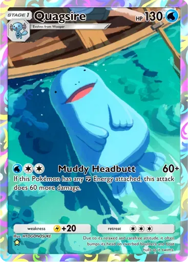 Quagsire card art (Pulsing Aura)