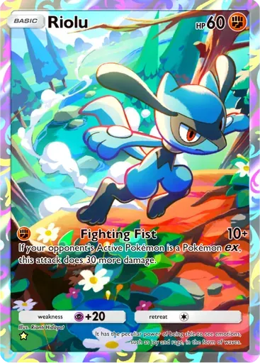 Riolu card art (Pulsing Aura)