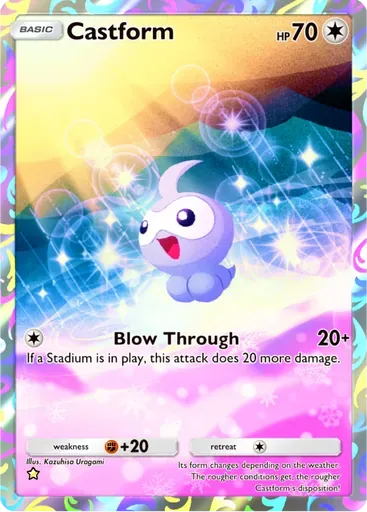 Castform card art (Pulsing Aura)