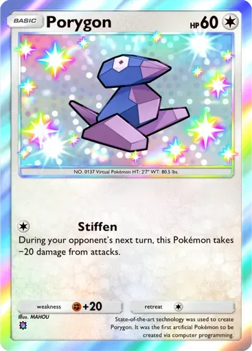 Porygon card art (Pulsing Aura)