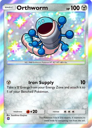 Orthworm card art (Paradox Drive)