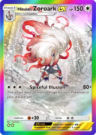 Hisuian Zoroark ex card art (Everyday Wonders)