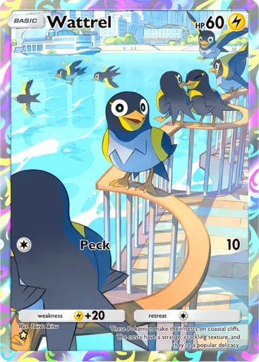 Wattrel card art (Ruler of the Skies)