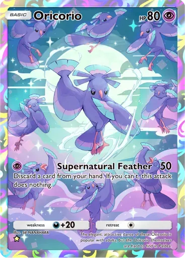 Oricorio card art (Ruler of the Skies)