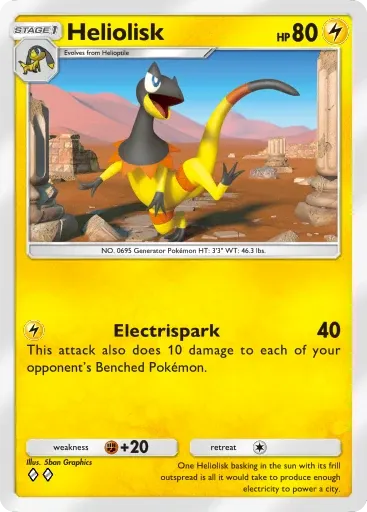 Heliolisk card art (Deluxe Pack: Mega)
