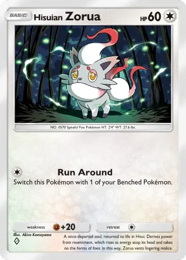 Hisuian Zorua card art (Deluxe Pack: Mega)