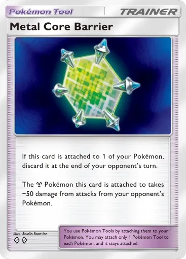 Metal Core Barrier card art (Deluxe Pack: Mega)
