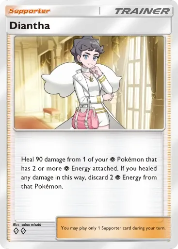 Diantha card art (Deluxe Pack: Mega)