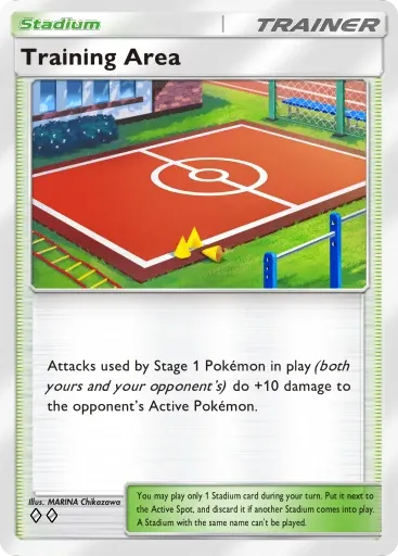Training Area card art (Deluxe Pack: Mega)