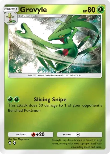 Grovyle card art (Deluxe Pack: Mega)