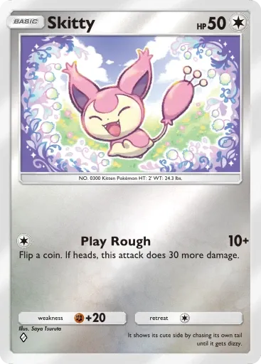 Skitty card art (Deluxe Pack: Mega)
