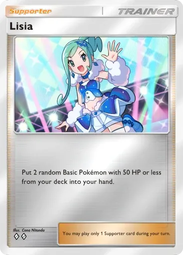 Lisia card art (Deluxe Pack: Mega)