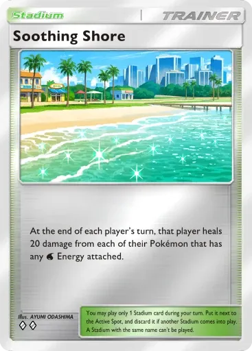 Soothing Shore card art (Deluxe Pack: Mega)
