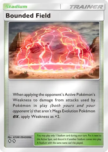 Bounded Field card art (Deluxe Pack: Mega)