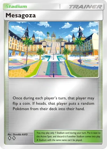 Mesagoza card art (Deluxe Pack: Mega)
