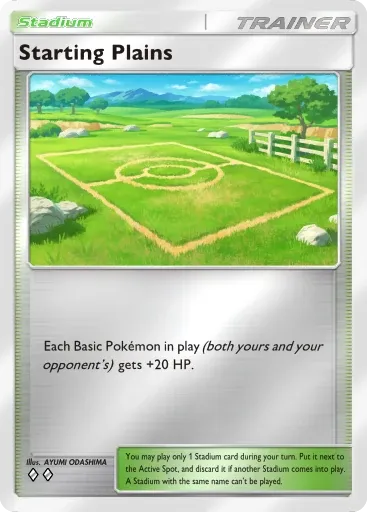 Starting Plains card art (Deluxe Pack: Mega)