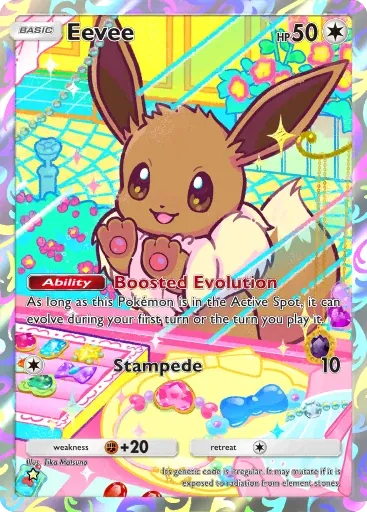 Eevee card art (Deluxe Pack: Mega)