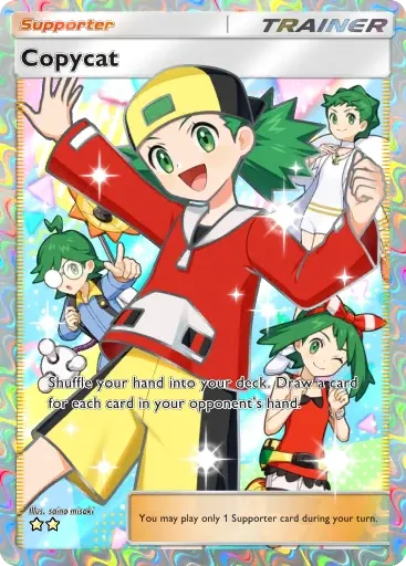 Copycat card art (Deluxe Pack: Mega)