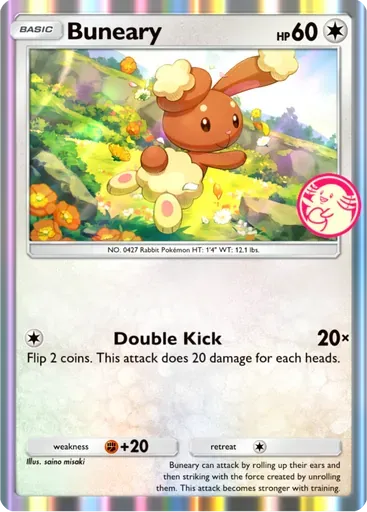 Buneary card art (Promo-B)